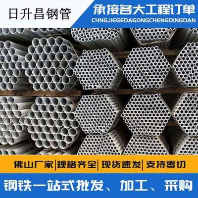 远安声测管桩基现场检测技术规定