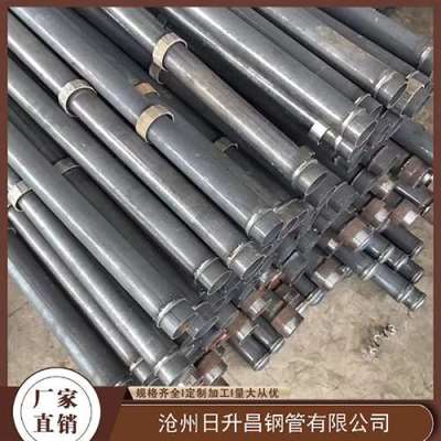 远安最薄的声测管壁厚可以到什么程度