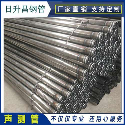 远安声测管在桥梁建筑工程中起什么作用？