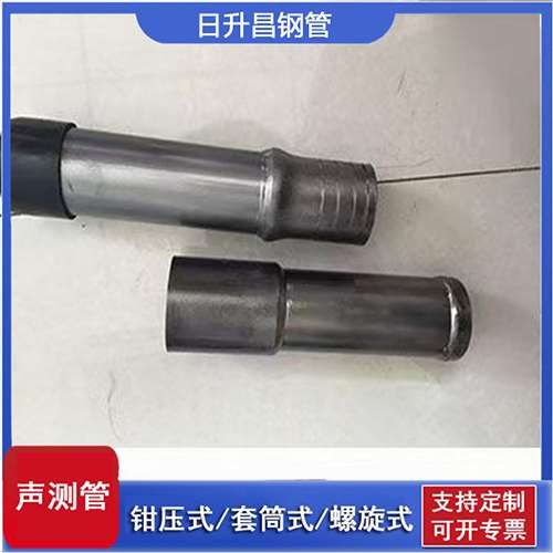 远安声测管检测前准备工作有哪些