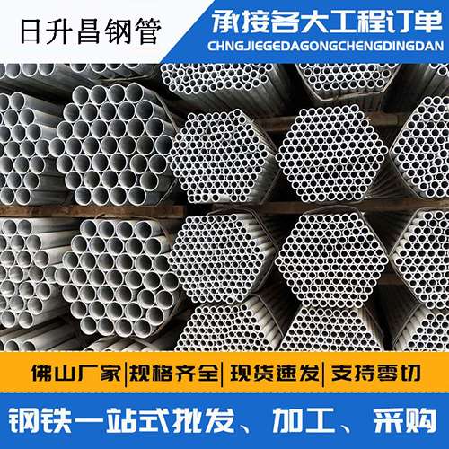 远安声测管的性能检测试验