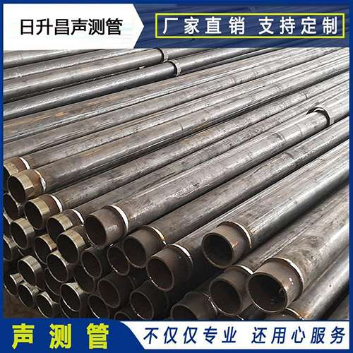 远安声测管外观质量有哪些要求？