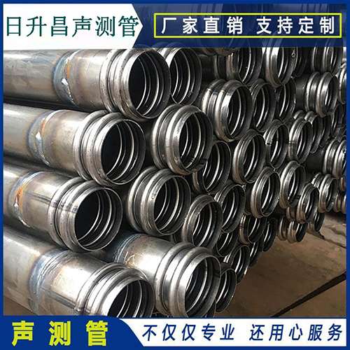 远安声测管现场检测用什么方法？